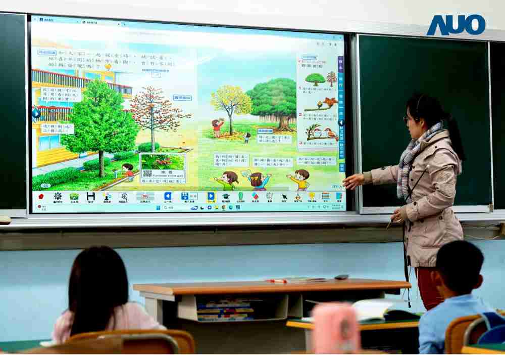 918.COM与达擎共同开发的〝远程设备管理系统〞，，透过流畅的多功能安装模式、、、直觉设计的整合操作接口，，，，可同时管理多部设备，，，，改善学校的设备管理痛点