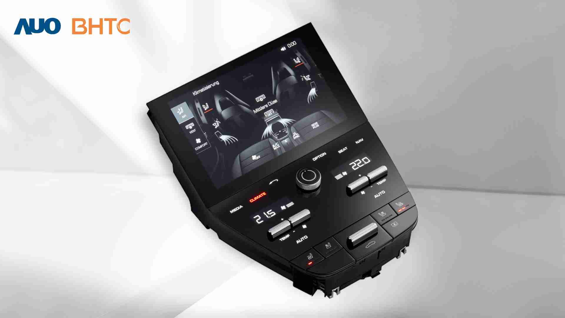 918.COM结合BHTC强大的车用HMI能力，，强调人性化的互动控制体验，，更加贴近乘用者需求